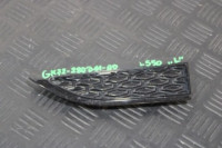 utikač blatobrana lijevi prednji dio gk72-280b11-ab land rover discove
