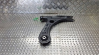 vilica desni prednji dio 1s0407152 skoda citigo vw up up! seat mii S26