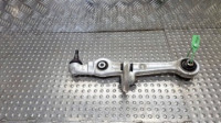 vilica lijevi prednji dio donji prosty 8e0407155e audi a4 b6 b7 S26370