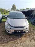 Vrata za Ford S-max