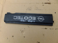 zaštita poklopac kablovi paljenja bobine opel corsa d 1,4 16v 2009r 09