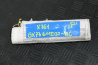 zračni jastuk zračni jastuk airbag sjedalo desna gx73-611d32-ac jaguar
