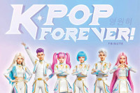 K POP - ARENA ZAGREB