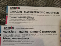 Thompson Varaždin 7.12