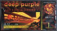 Ulaznica Deep Purple / Velesajam Zagreb 06.12.2003.