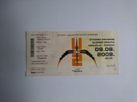 Ulaznica U2, Zagreb 2009.