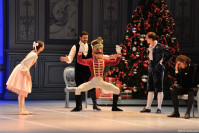 Najbolja Orašar karta za Badnjak 2025