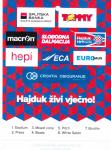 Press akreditacija za parking B HNK Hajduk-GNK Dinamo 1/2 HNK 2016