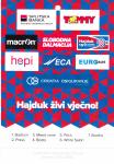 Press akreditacija za parking BHNK Hajduk-GNK Dinamo20 03 2016
