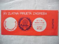 Stara ulaznica - XV Zlatna pirueta Zagreba 1981. godine, neiskorištena