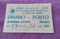 Dinamo vs Porto fc ulaznica 1983