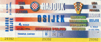 HAJDUK-OSIJEK1995-1996 ZAPAD D