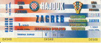 HAJDUK-ZAGREB 1995-1996 ZAPAD E