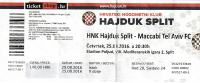 HNK HAJDUK-MACCABI TEL AVIV FC, 2016