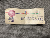 HRVATSKA-MAĐARSKA 14.10.1992 ulaznica