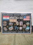 Hrvatska : SAD plakat i ulaznica, raritet
