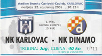 NK KARLOVAC-NK DINAMO 2009-2010 JUG