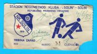 NK SOLIN : JEDINSTVO BIHAĆ - 1983 ex Yu nogometna ulaznica * 2. Liga