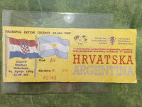 Stara ulaznica, Hrvatska-Argentins 1994g