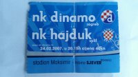 Ulaznica Dinamo-Hajduk 06/07