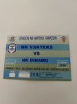 Ulaznica Dinamo - Varteks 2007.
