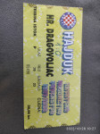 ulaznica Hajduk - hrvatski dragovoljac