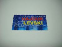 Ulaznica Hajduk - PFC Levski  / Kup UEFA 1999-2000