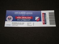 Ulaznica : HŠK Zrinjski - FC Utrecht - dječija ulaznica