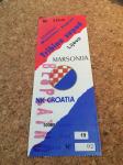 Ulaznica: NK Croatia - NK Marsonia 1993/94.g