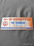 ulaznica NK Croatia Zmijavci