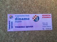 Ulaznica NK Dinamo - Tribina sjever za sezonu 1999/2000