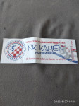 ulaznica NK Kamen Podbablje