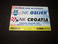 Ulaznica - NK Osijek - NK Croatia Zagreb primjerak 3