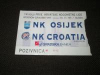Ulaznica - NK Osijek - NK Croatia Zagreb