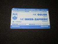 Ulaznica - NK Osijek - NK Inker Zaprešić