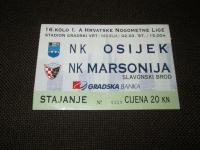 Ulaznica - NK Osijek - NK Marsonija