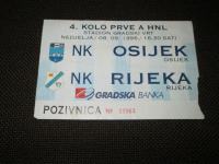 Ulaznica - NK Osijek - NK Rijeka - sezona 1996