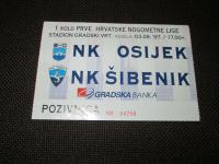 Ulaznica - NK Osijek - NK Šibenik