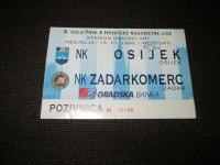 Ulaznica - NK Osijek - NK Zadarkomerc