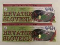 Ulaznica za utakmicu Hrvatska - Slovenija (1997.)