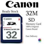 32MB CANON SDC-32M SD kartica