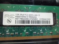 Memorijska kartica DDR2 1GB, 533 Mhz,