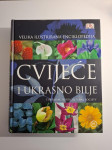 Cvijeće i ukrasno bilje – Velika ilustrirana enciklopedija