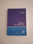 Fizika za biologe - N.C.Hilyard i H.C Biggin