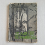 Milan Butorac: Od kaosa do ultramikroba