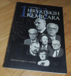 Nenad Trinajstić 100 hrvatskih kemičara