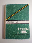 Repetitorij iz hemije za učenike srednjih škola , Smail Biščević