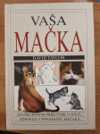 VAŠA MAČKA - D. Taylor