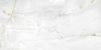 Keramičke pločice 9313 Eternal White 60x120 m² / 24.99 € POPUST -10%