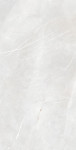Keramičke pločice podne 99324 Pietragrey White 1m²/16,98 € POPUST -20%